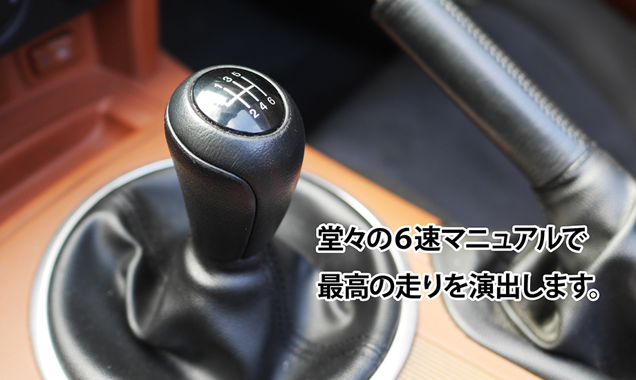 レンタカー詳細 ご予約 マツダ ロードスター 北海道札幌のアスクこだわりレンタカー